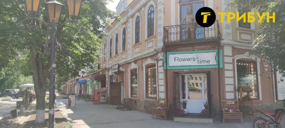 Старобільськ