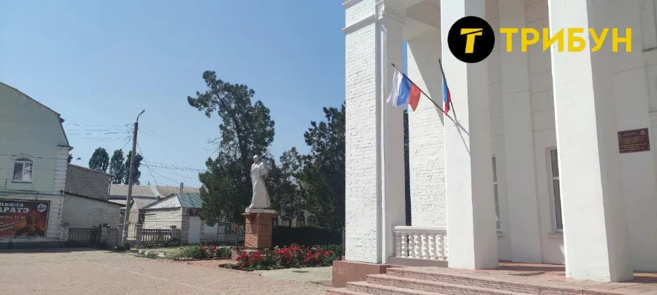 Старобільськ