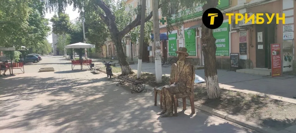 Старобільськ