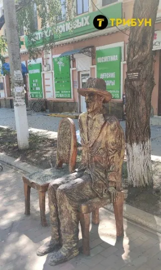 Старобільськ