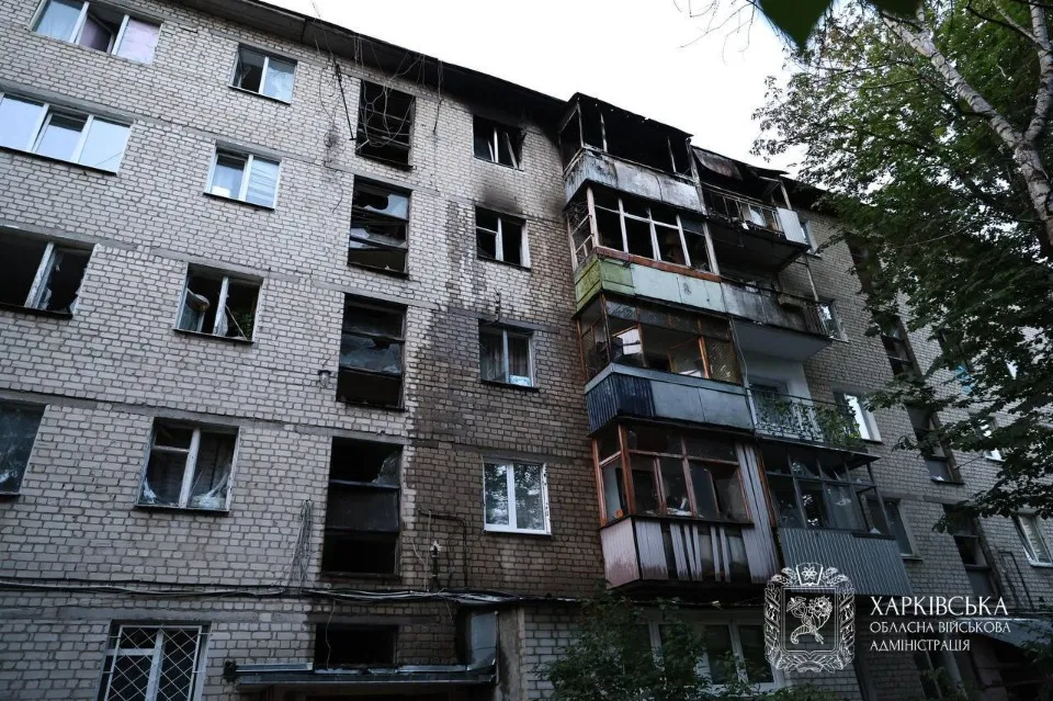 ХАРКВІВ