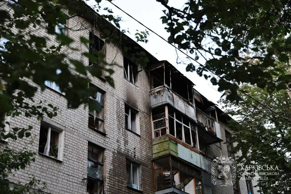 ХАРКВІВ