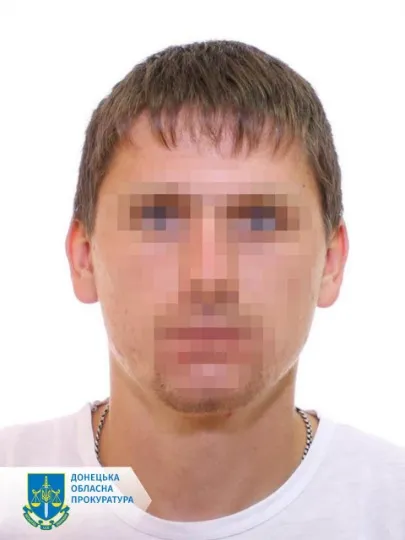 підозрюваний з Донеччини