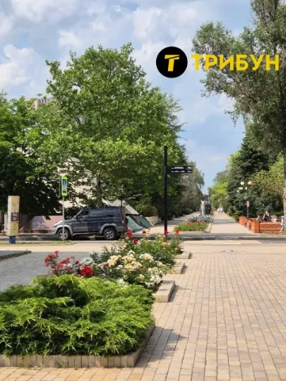 Донецьк 2025
