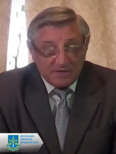 підозрюваний з Донеччини
