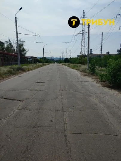 Сіверськодонецьк