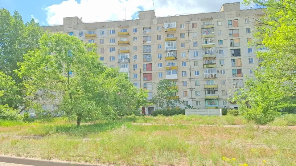 Рубіжне