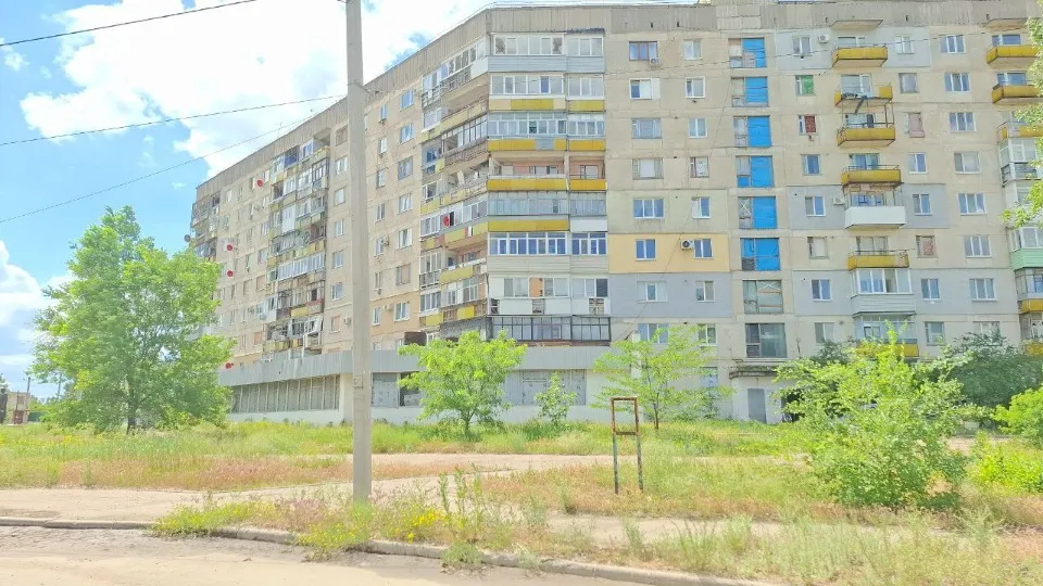 Рубіжне