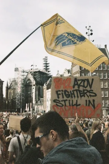 Перша акція Фролових