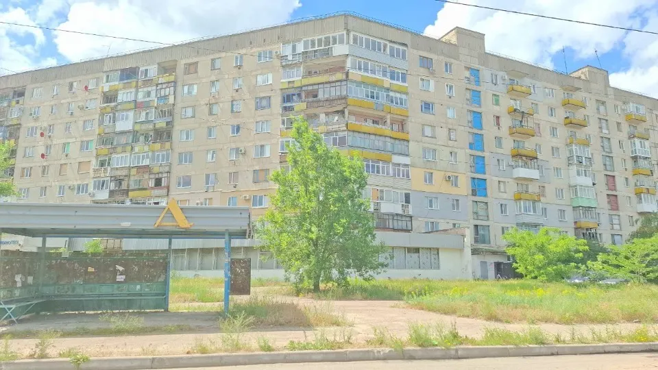 Рубіжне