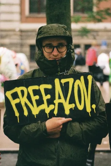 Акція Фролових