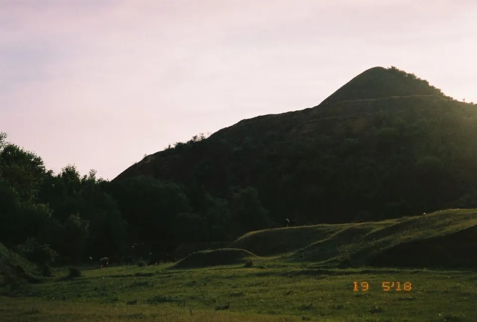 Терикон. Фото: Фролови