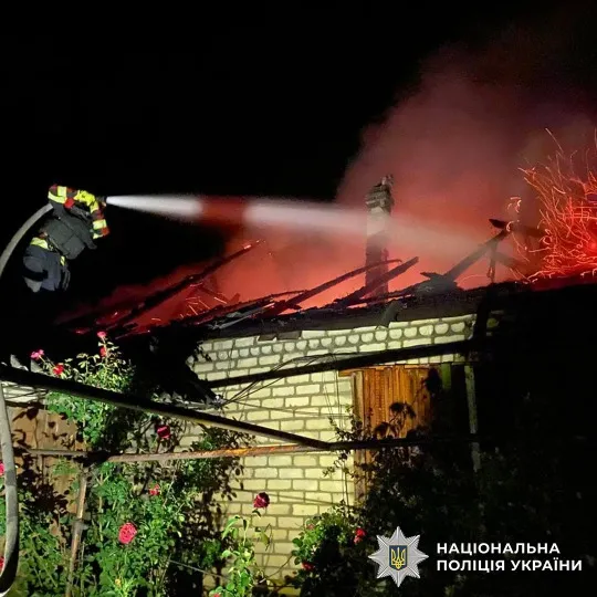 Обстріл донецького регіону