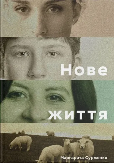 Джерело: Якабу