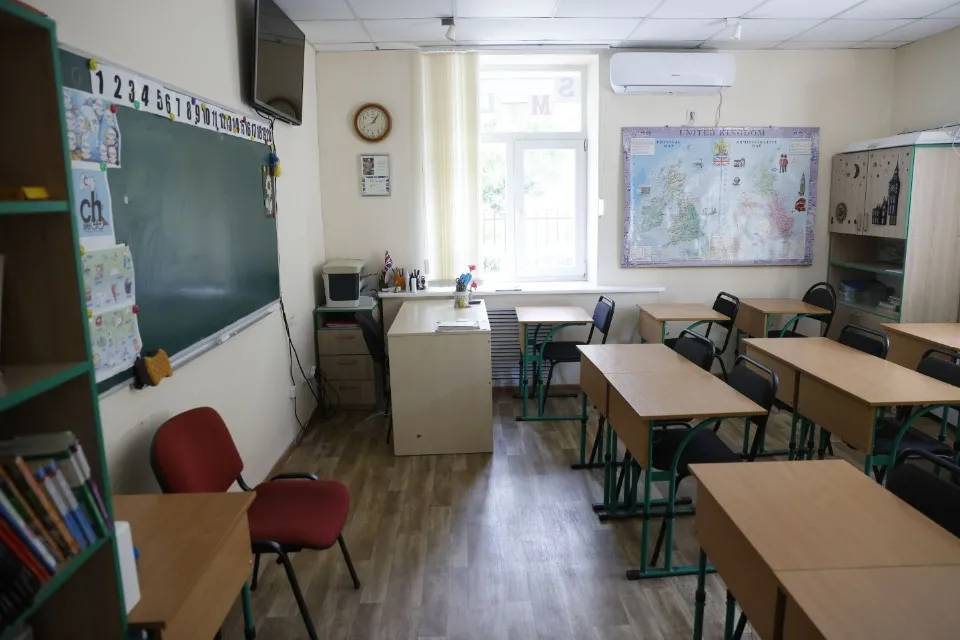Центр для ВПО в Києві