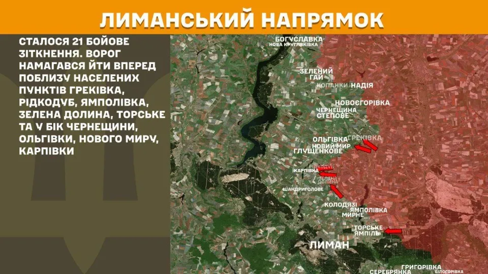 фронт 22 червня