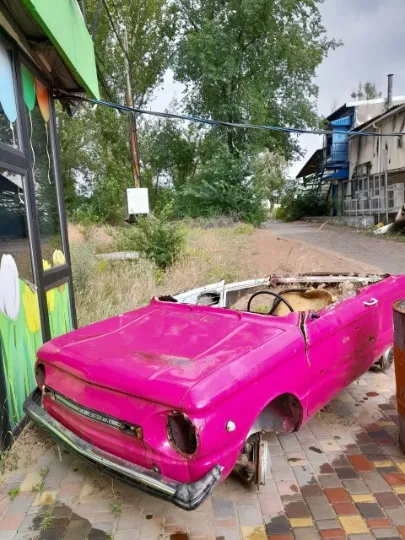 Рубіжне