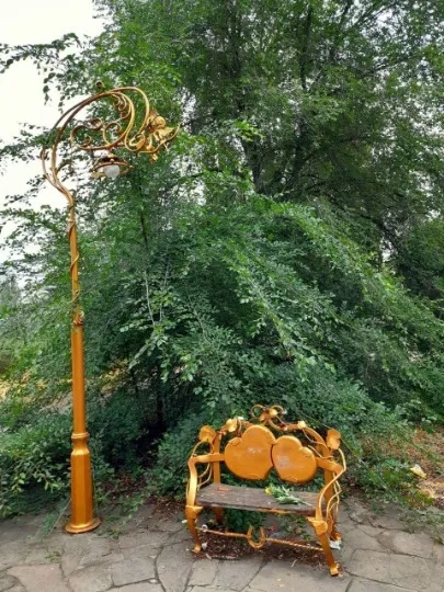 Рубіжне