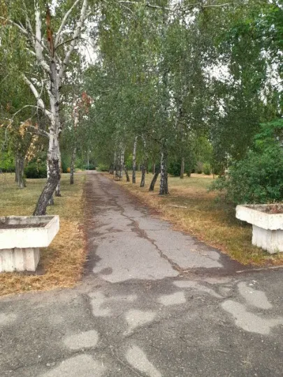 Рубіжне