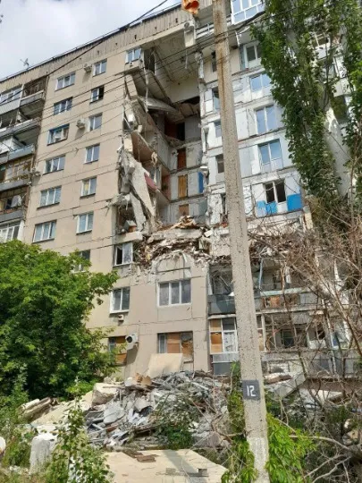 Рубіжне