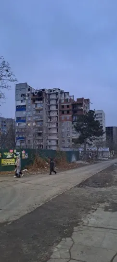 Маріуполь