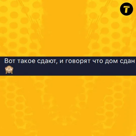 Сіверськодонецьк