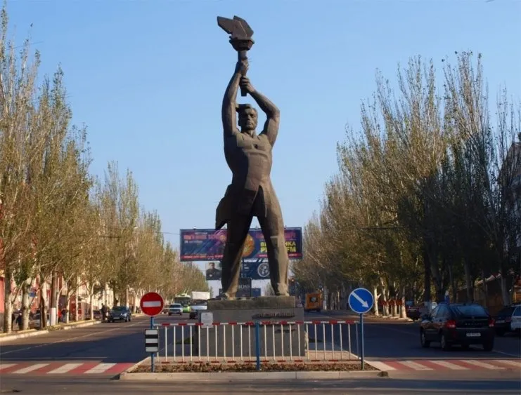 Джерело: Luhansk's art&facts