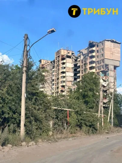 Авдіївка 2025