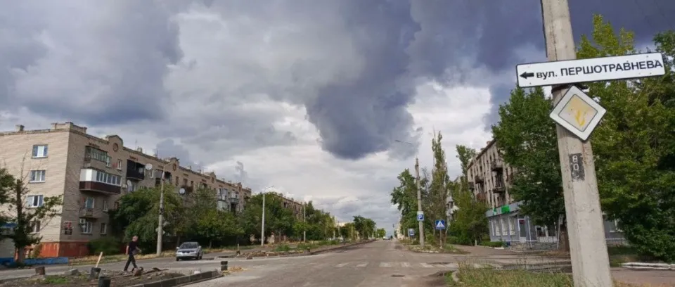 Сіверськодонецьк
