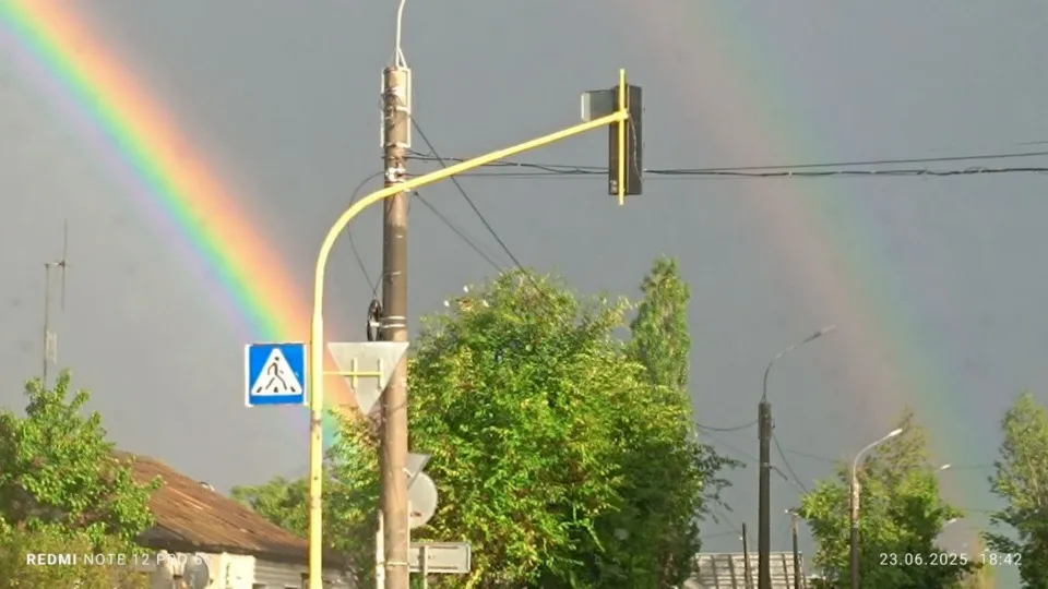 Сіверськодонецьк