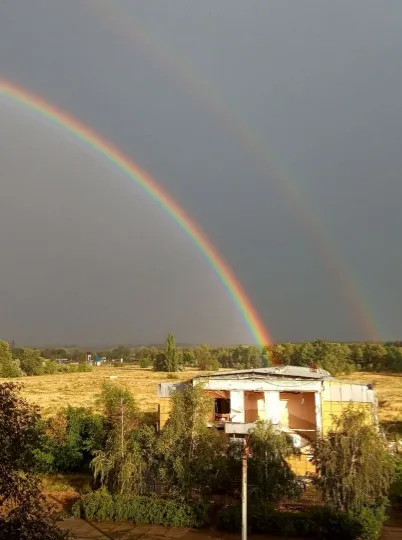 Сіверськодонецьк
