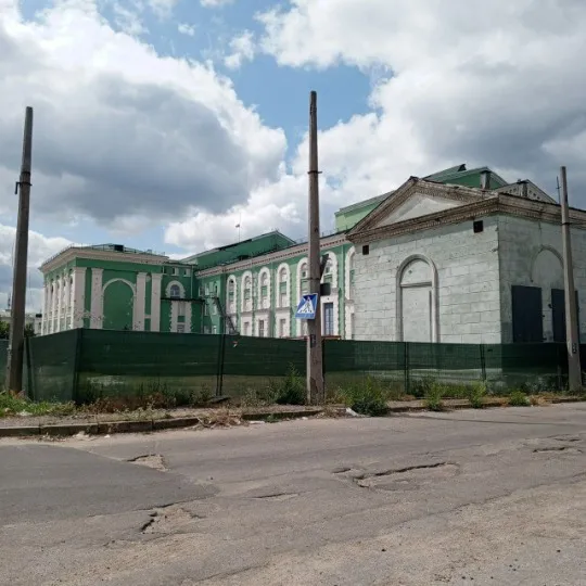 Сіверськодонецьк