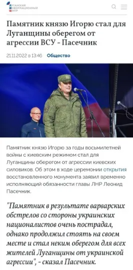 «Дике поле» vs кочові імперії українського степу