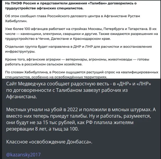 Денис Казанський