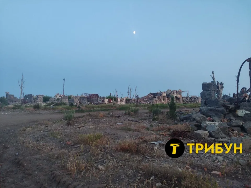 Мар'їнка в Донецькій області
