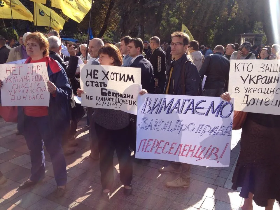 Мітинг за права переселенців в Києві, 2014 рік