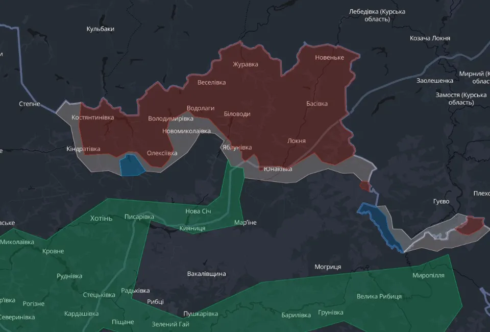 DeepState Map Sumy Recion