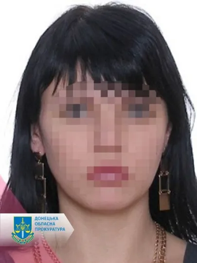 підозрювана з Донеччини