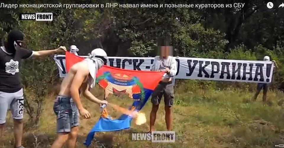 В Луганську палять “прапор ЛНР”, скріншот з окупаційного ресурсу
