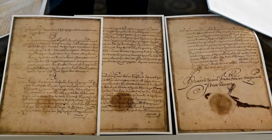 Конституція гетьмана Пилипа Орлика 1710 року