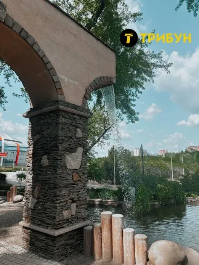 Парк Щербакова Донецьк