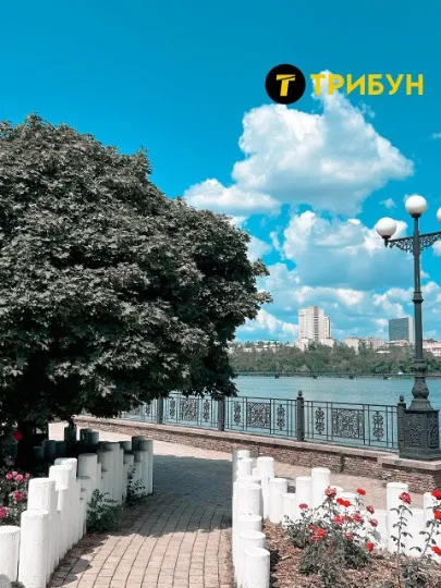 Парк Щербакова Донецьк