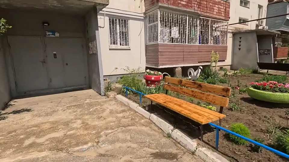 Щастя 2025