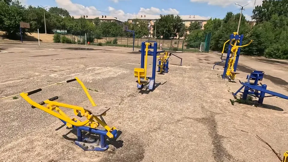 Щастя 2025