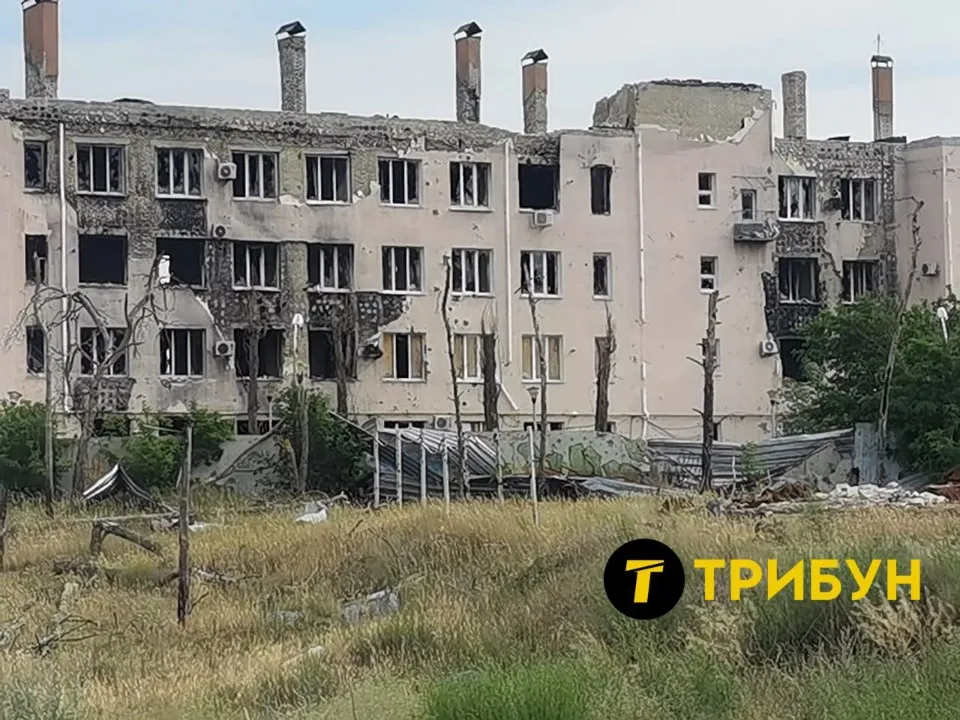 Сіверськодонецьк