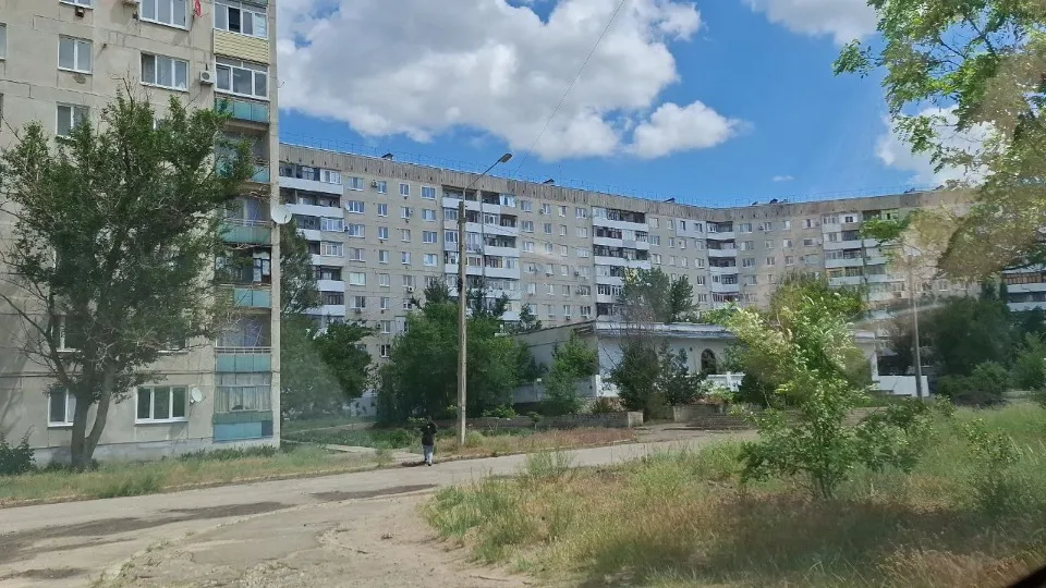Рубіжне