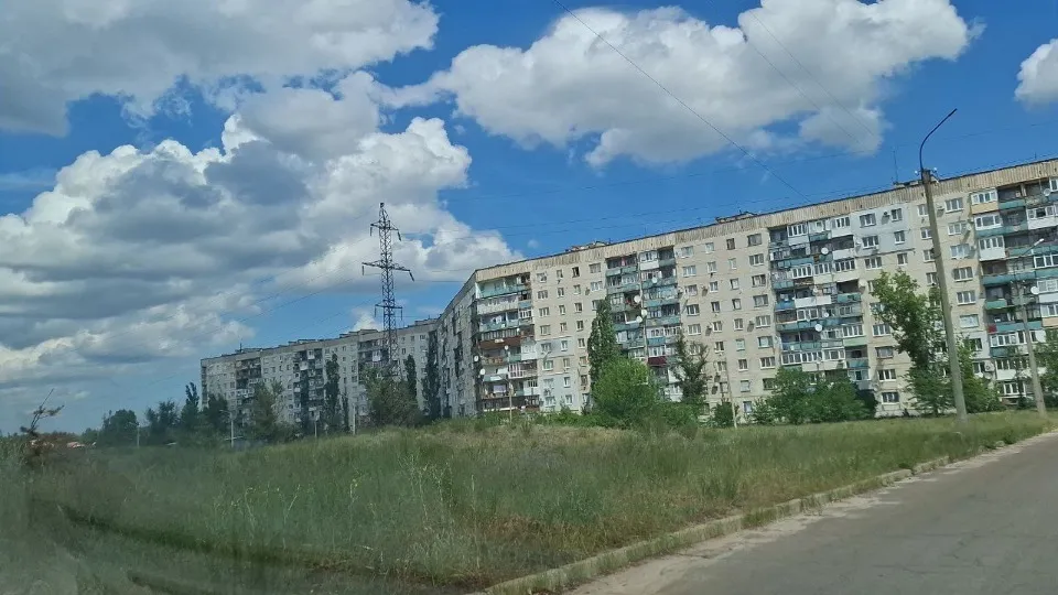 Рубіжне