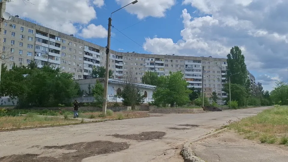 Рубіжне