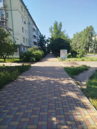 Рубіжне