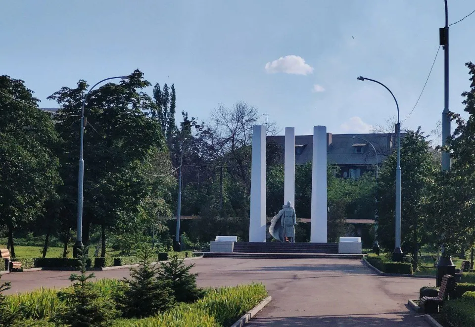 Алчевськ
